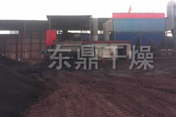 三期項目投入運行走進張家口市同盛物資商貿有限公司1200噸煤泥烘干機生產現場