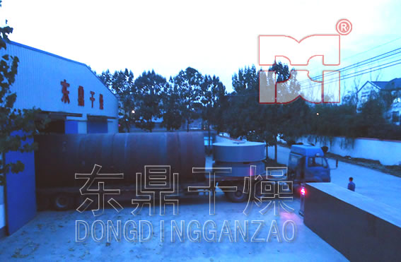 大型煤泥烘干機(jī)現(xiàn)場