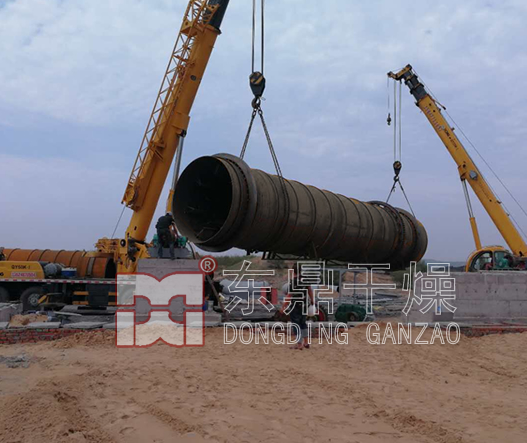現(xiàn)場(chǎng)吊裝煤泥烘干滾筒主體
